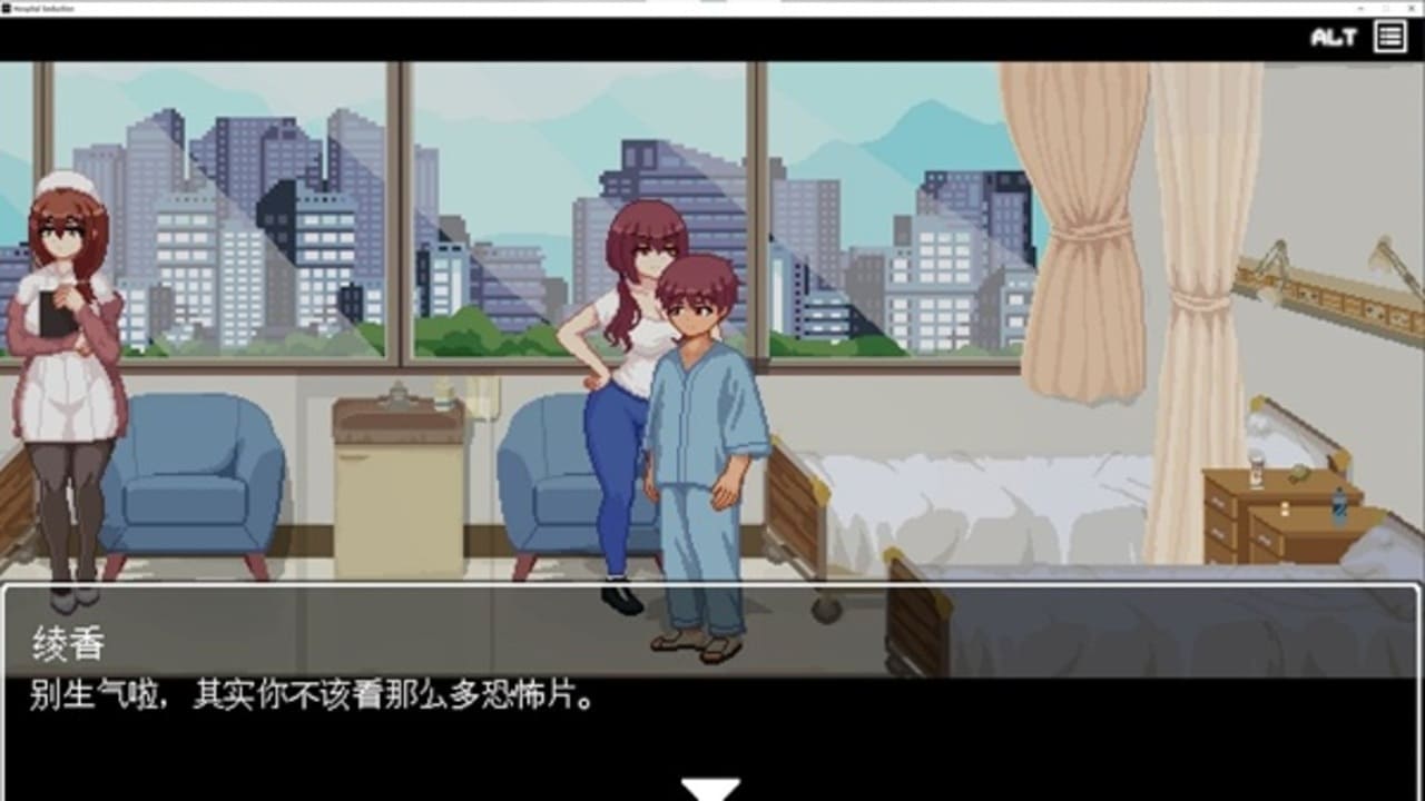 Hospital Seduction 3