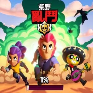China Brawl Stars