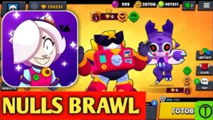 Nulls Brawl 1