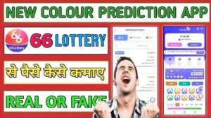 66 Lottery 3