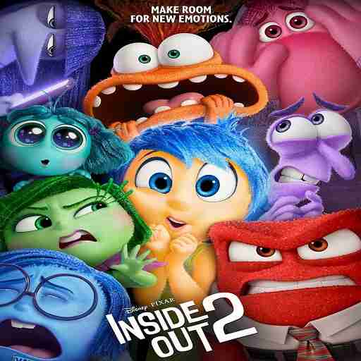 Cinego Inside Out 2