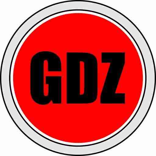 Gemidao Do Zap