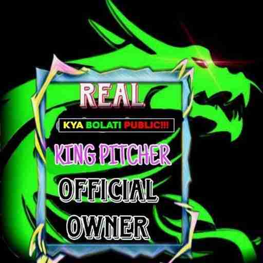 LZR Injector