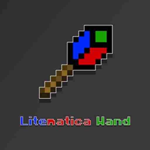 Litematica 1.21