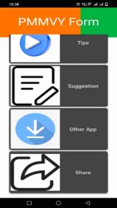Pmmvy Form 1