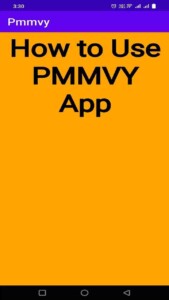 Pmmvy Form 4