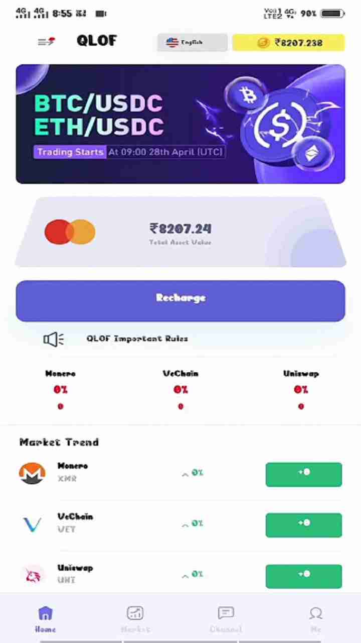 QLOF App
