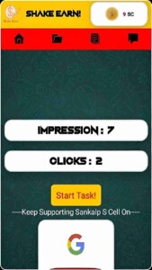 Shake Earn 1