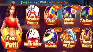 Teen Patti Master 2
