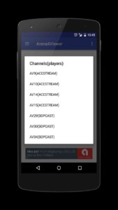 Arena4Viewer 2