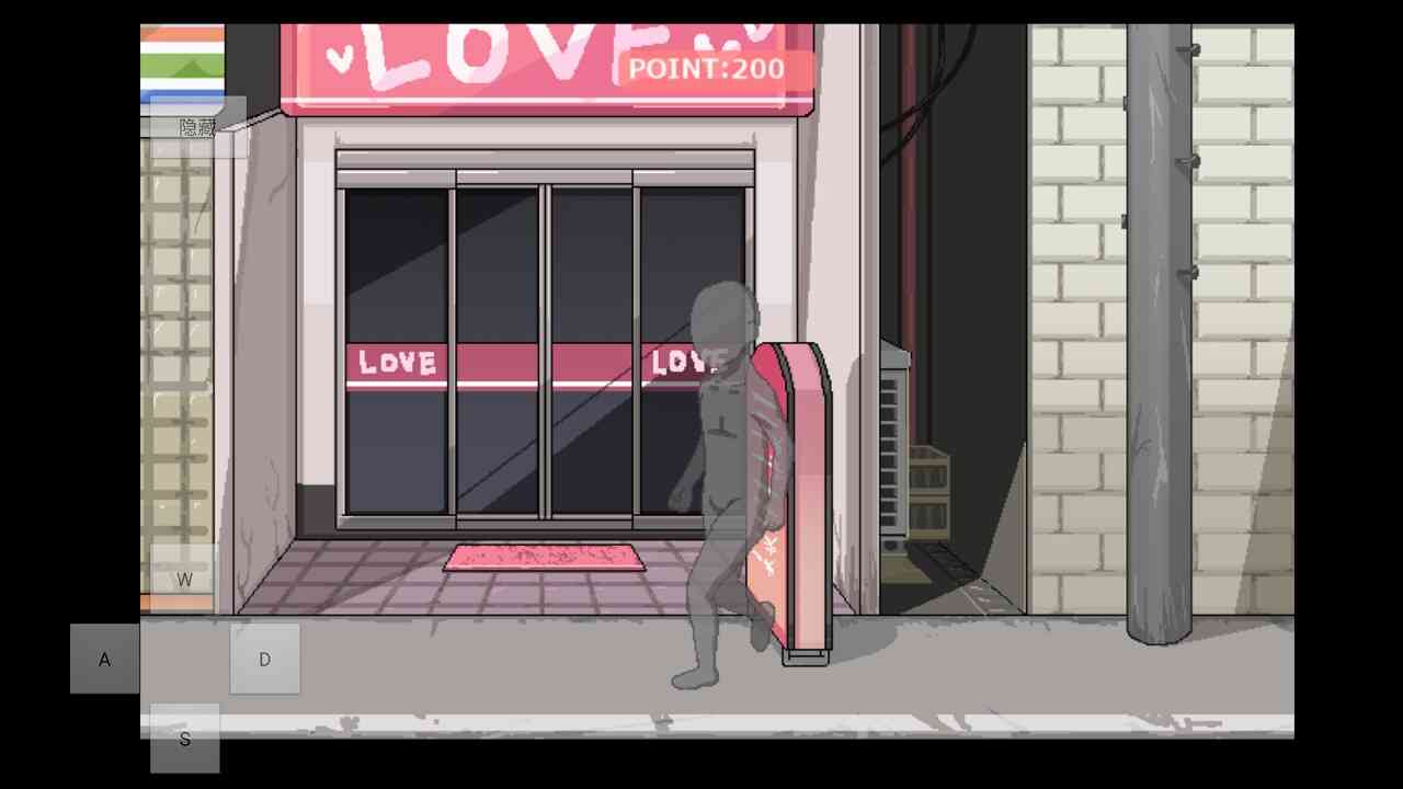 Hikikomori Sister