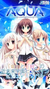 Aqua Manga 1