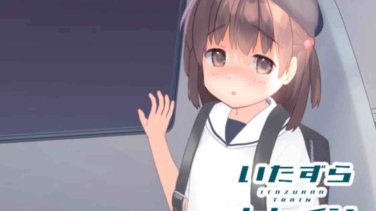Itazura Train
