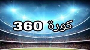 Kora Live 360 3