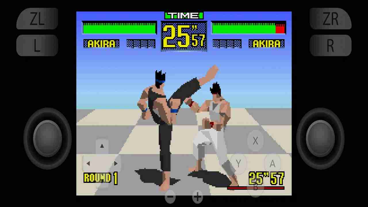 yuzu Emulator