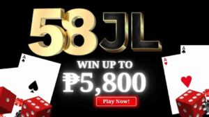 58JL 1