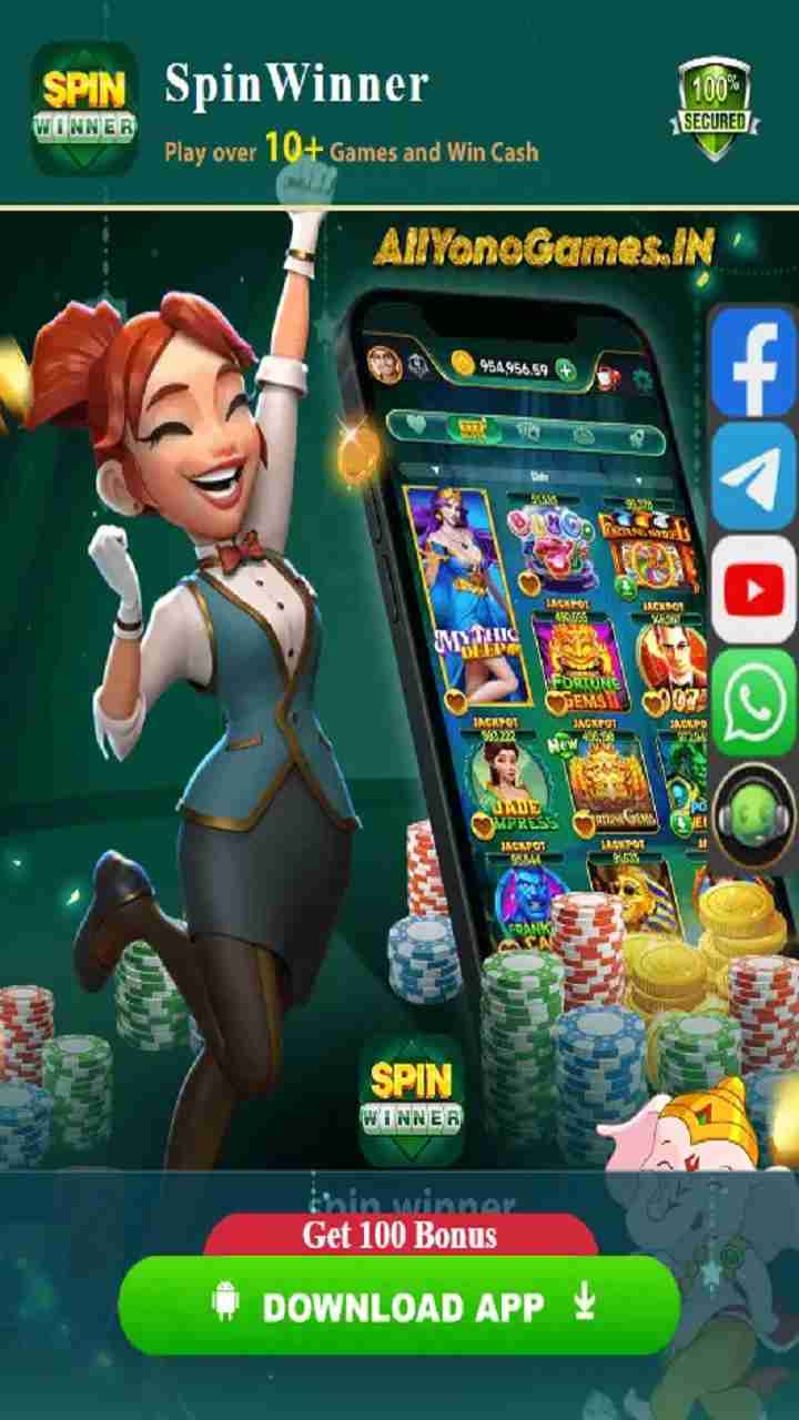 Spin Winner