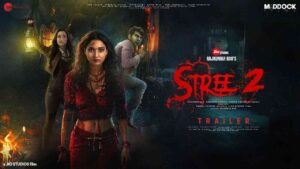 Stree 2 screenshot 1