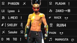 SuperMan BlassFire 3