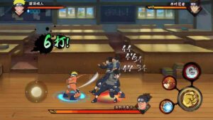 94fbr Naruto 2