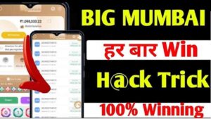 Big Mumbai 2