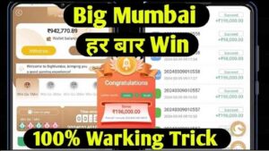 Big Mumbai 3