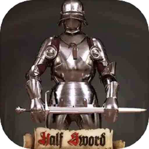 Half Sword