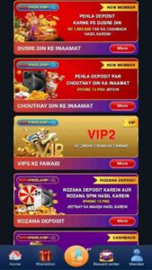WinPKR App 4