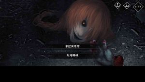 MR Chopped Homicipher 2