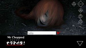 MR Chopped Homicipher 3