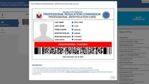 PRC Online Verification 1