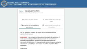 PRC Online Verification 4