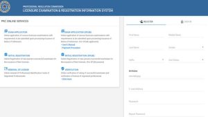 PRC Online Verification 2
