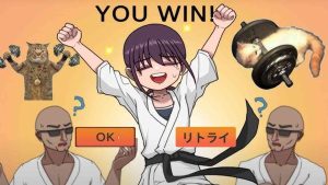 Do Your Best Chika Chan 1