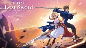 Lost Sword 1