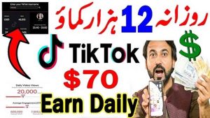 Pkr2earn 2