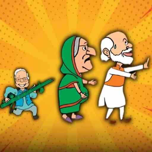 Hasina Runner Game
