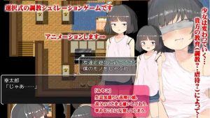 My Daughter is Sleeping 1