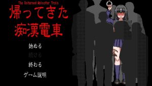 Pixel Simulasi Terseru 1