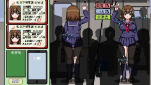 Pixel Simulasi Terseru 2