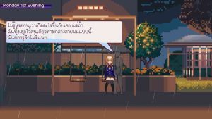 The Fallen Angel Next Door 3