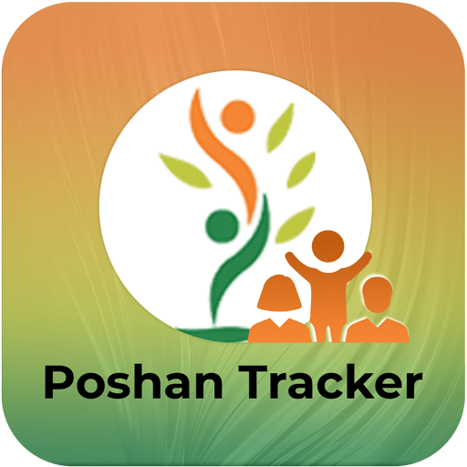 Poshan Tracker App