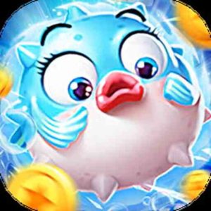 Ocean Shooter