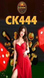 CK444 1