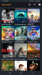 KinoTrend 1