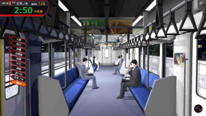 Train Capacity 300% 2 3