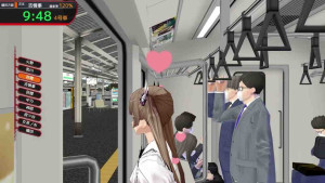 Train Capacity 300% 2 1