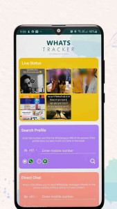 1Tik APK Histrack 4