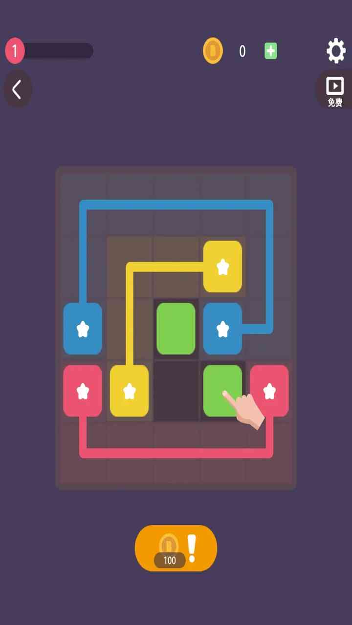 Gamebox Perfect Game