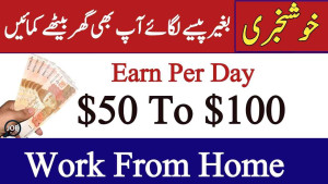 Geo57hd 4